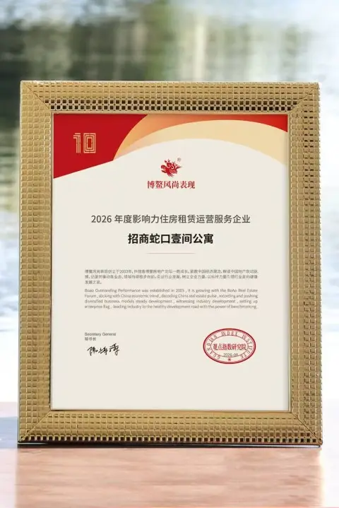 微信图片_20260828110352_264_2.png