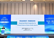 魏桥君澜大饭店圆满接待2026滨州家纺国际合作会议