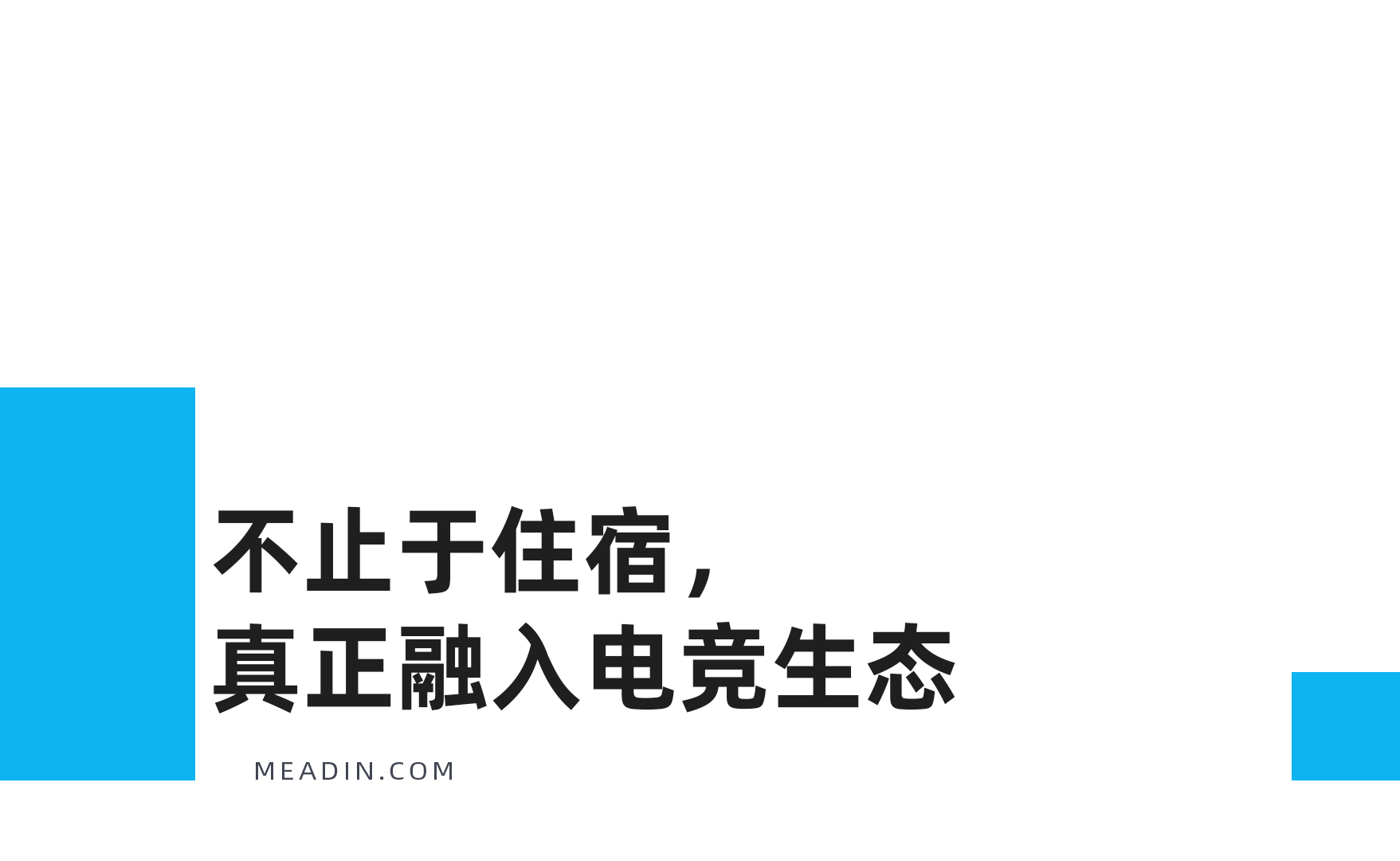微信图片_20260825185636_407_26.jpg