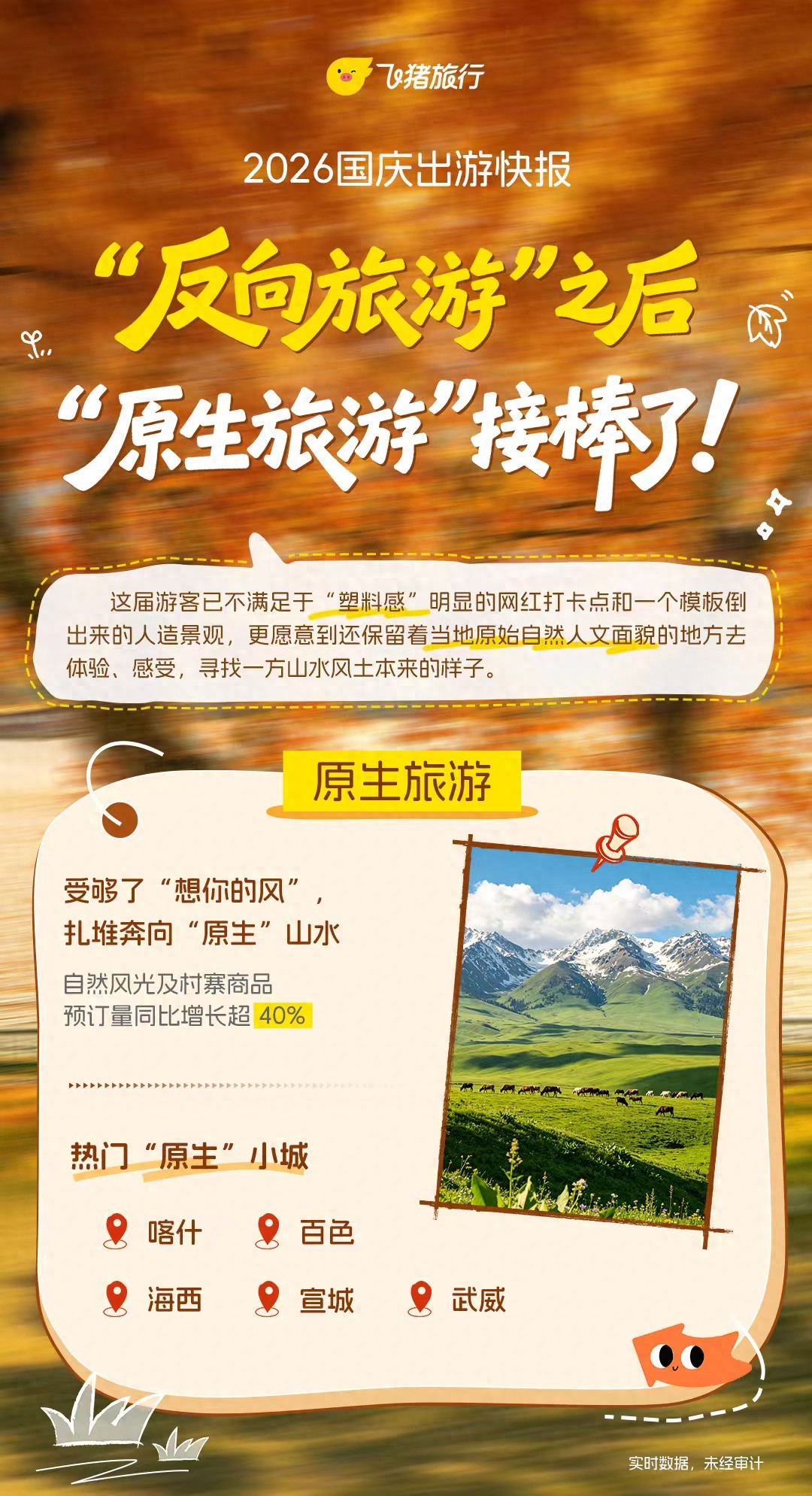 b7289d80814e4097bc395c3c0776b6f9~tplv-tt-origin-web_gif.jpeg