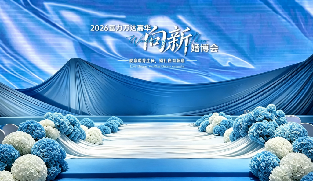 图片 2.png