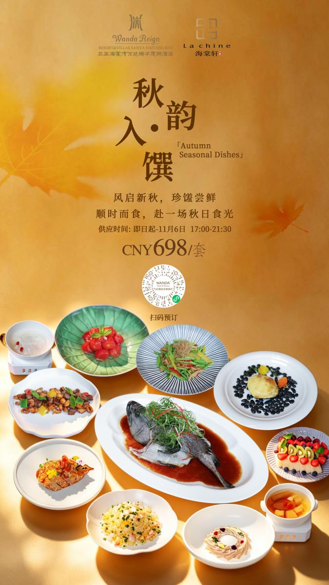 图片 2.png