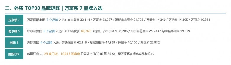 图片18.png
