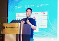 欧佩张坤：为筑牢品牌根基，中高端酒店该如何发力？