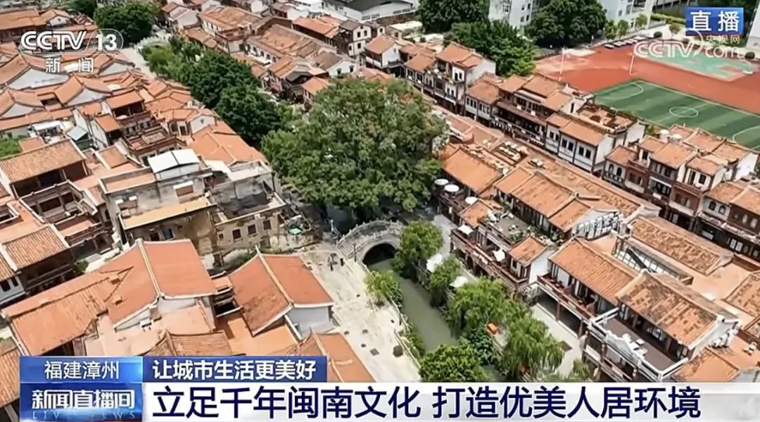再回闽南！漳州市文旅康养集团双节文旅盛宴来了！