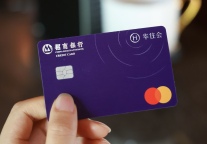 移动支付年代，为什么还需要一张酒店信用卡？