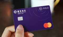 移动支付年代，为什么还需要一张酒店信用卡？