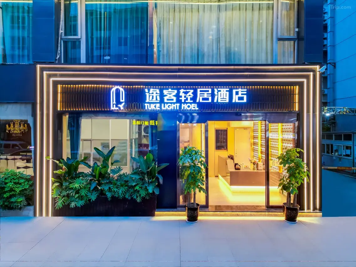 图片 1.png