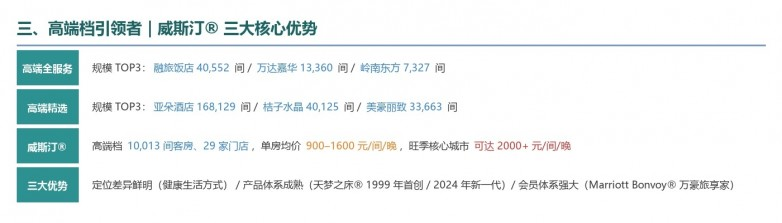 图片20.png