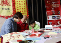 剪韵传情·非遗润童心——亲子剪纸公益课堂走进山东政协大厦维景大酒店