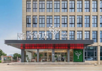 途客酒店，浙南山水寻幽，赴平阳之约