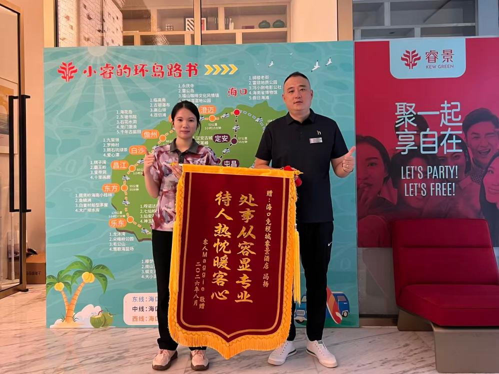 图片 2.png