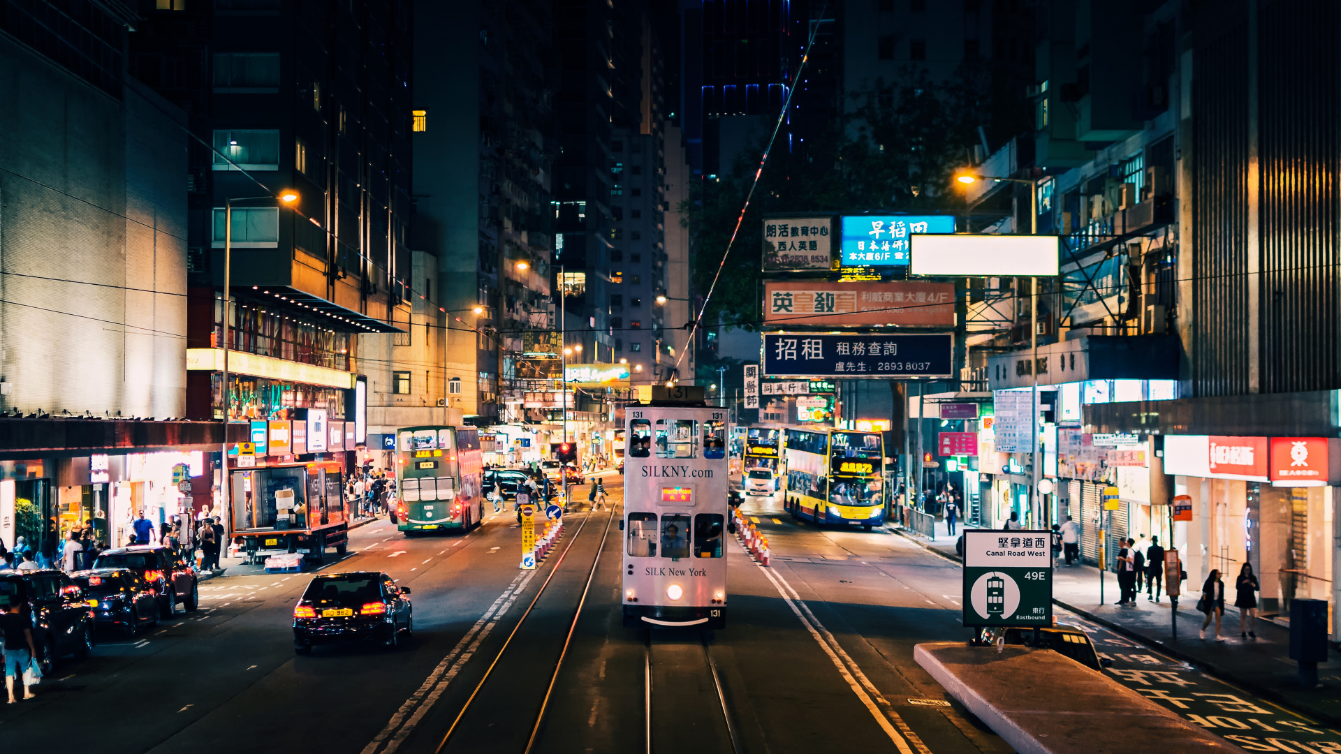 携程：十一黄金周香港外游预订量同比升逾四成