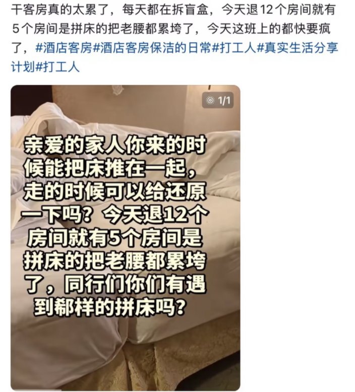 图片 6.png