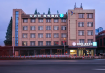 锐思特·逸致酒店上海北外滩宁国路地铁站店，商旅悦栖居
