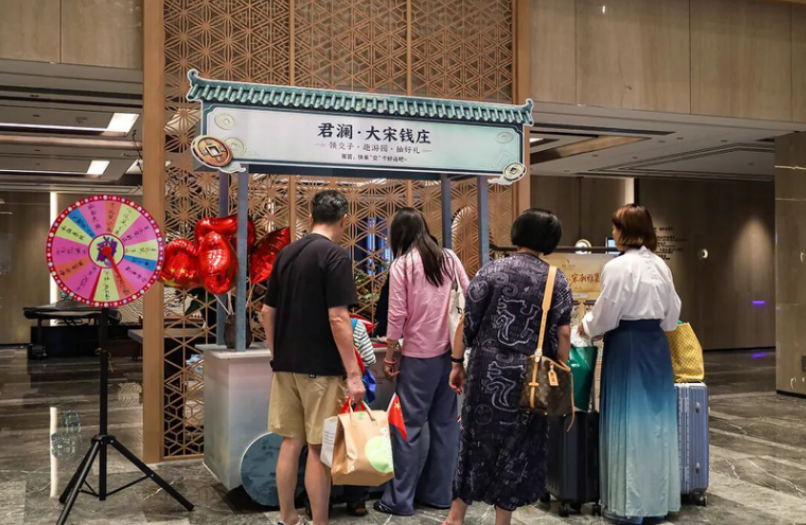 宋潮落笔·风雅未央 | 台州君澜・飞龙山庄 2026 国庆黄金周接待回顾
