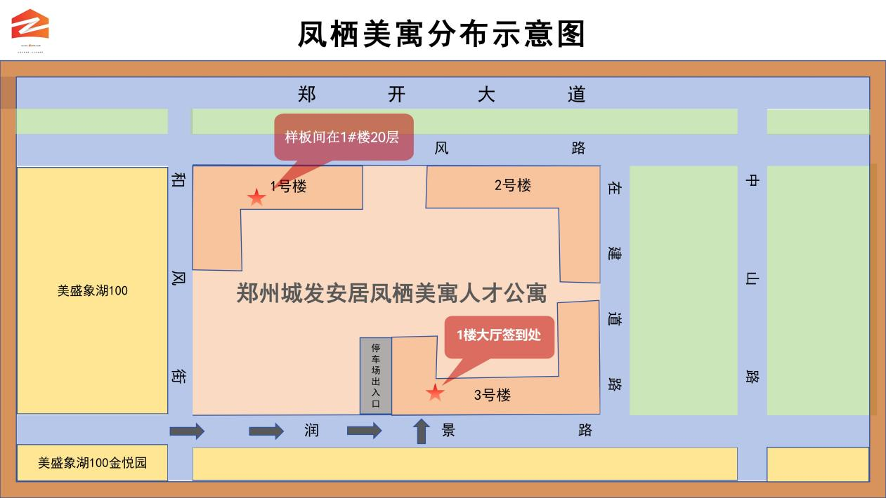 图片 8.png