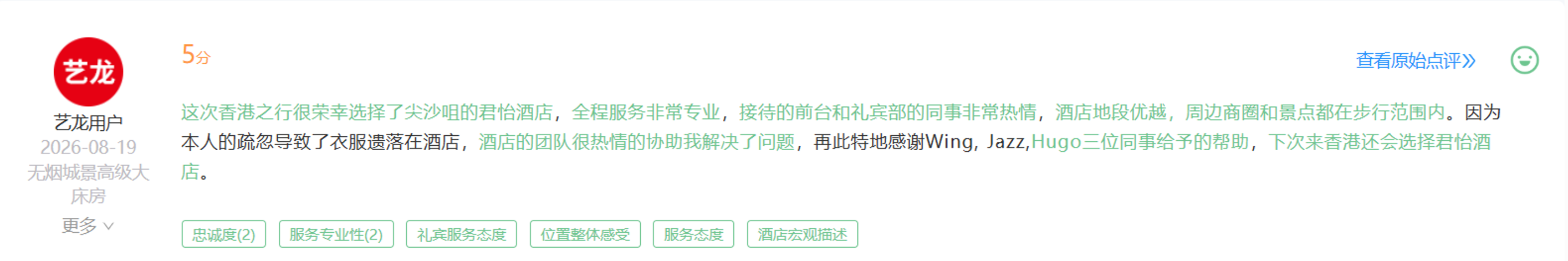 图片 1.png