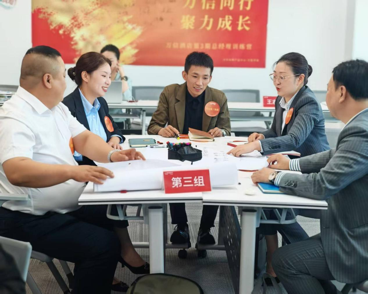图片8.png