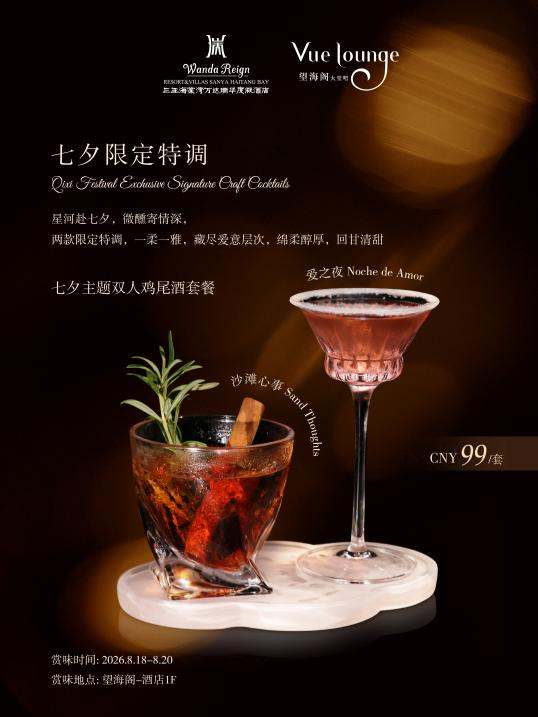 图片 3.png