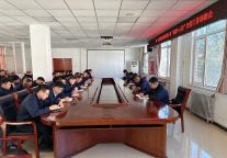 山海关景区公司召开“技控+人控”双控工作法部署会