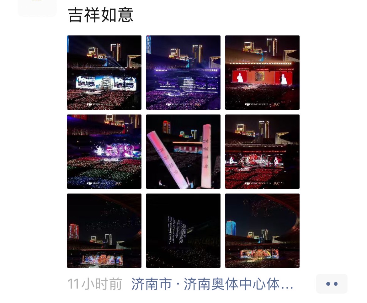 微信图片_2026-10-05_002427_707.jpg