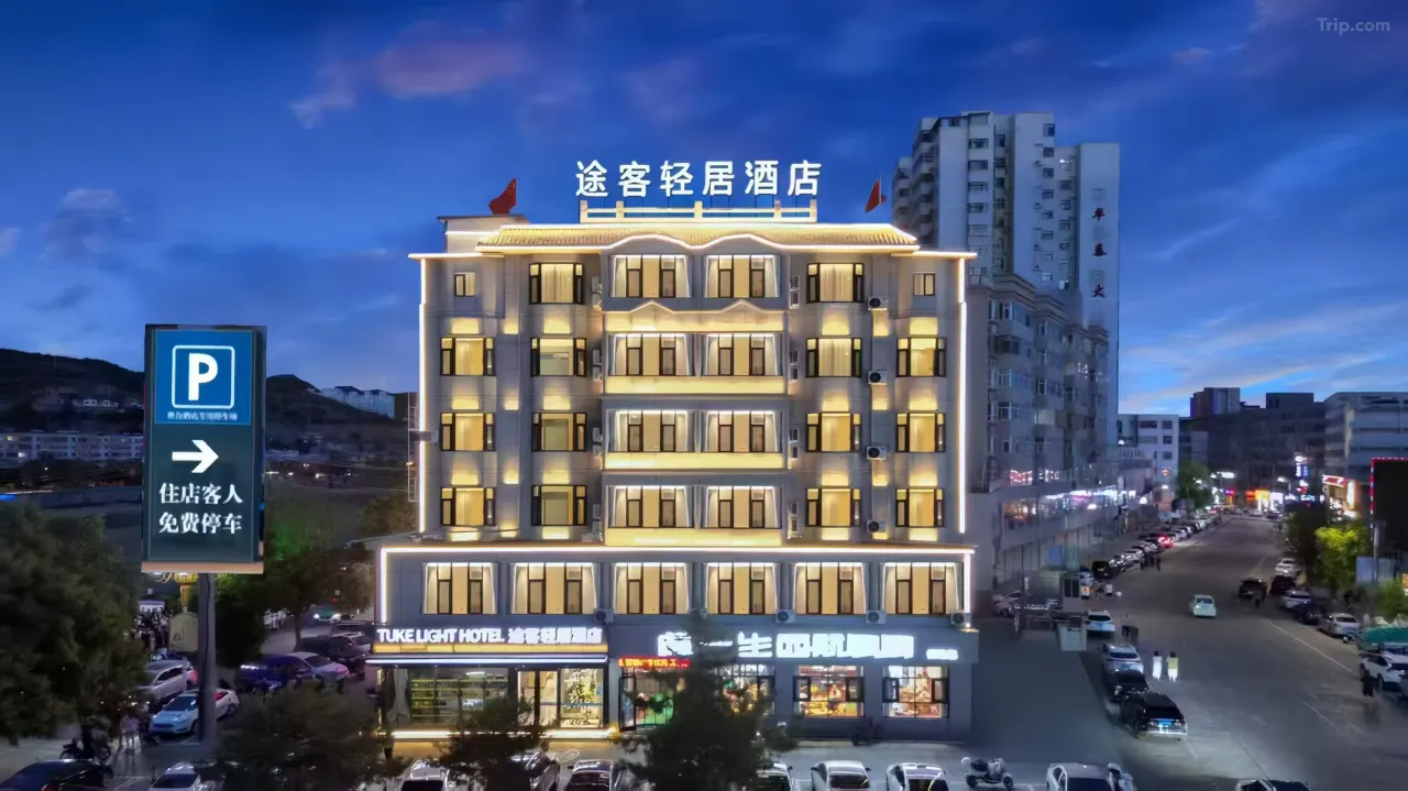 图片 1.png