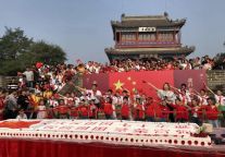 我在长城起点为祖国庆生！“我和我的祖国”主题活动之国庆特典！