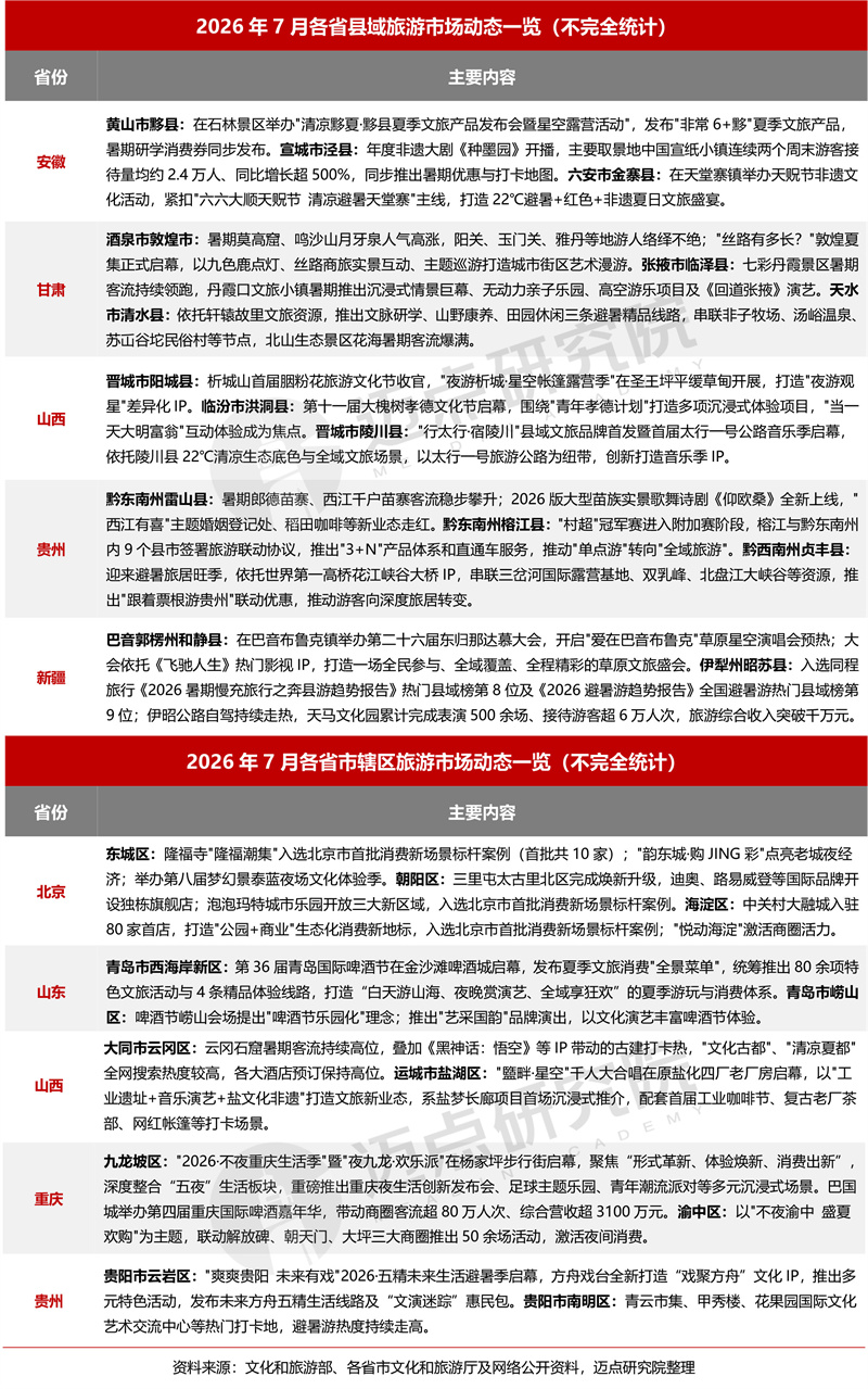 1-水印01.jpg