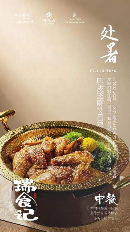 图片 3.png