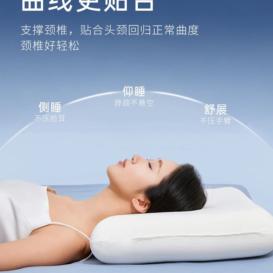图片 2.png