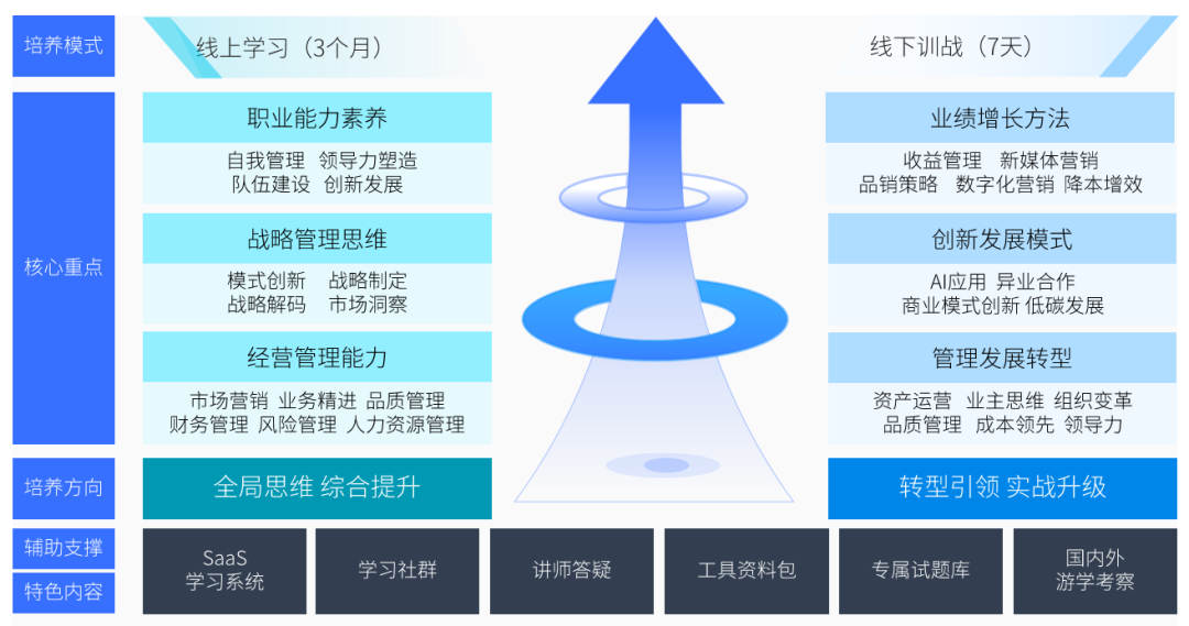文章图片03.jpg