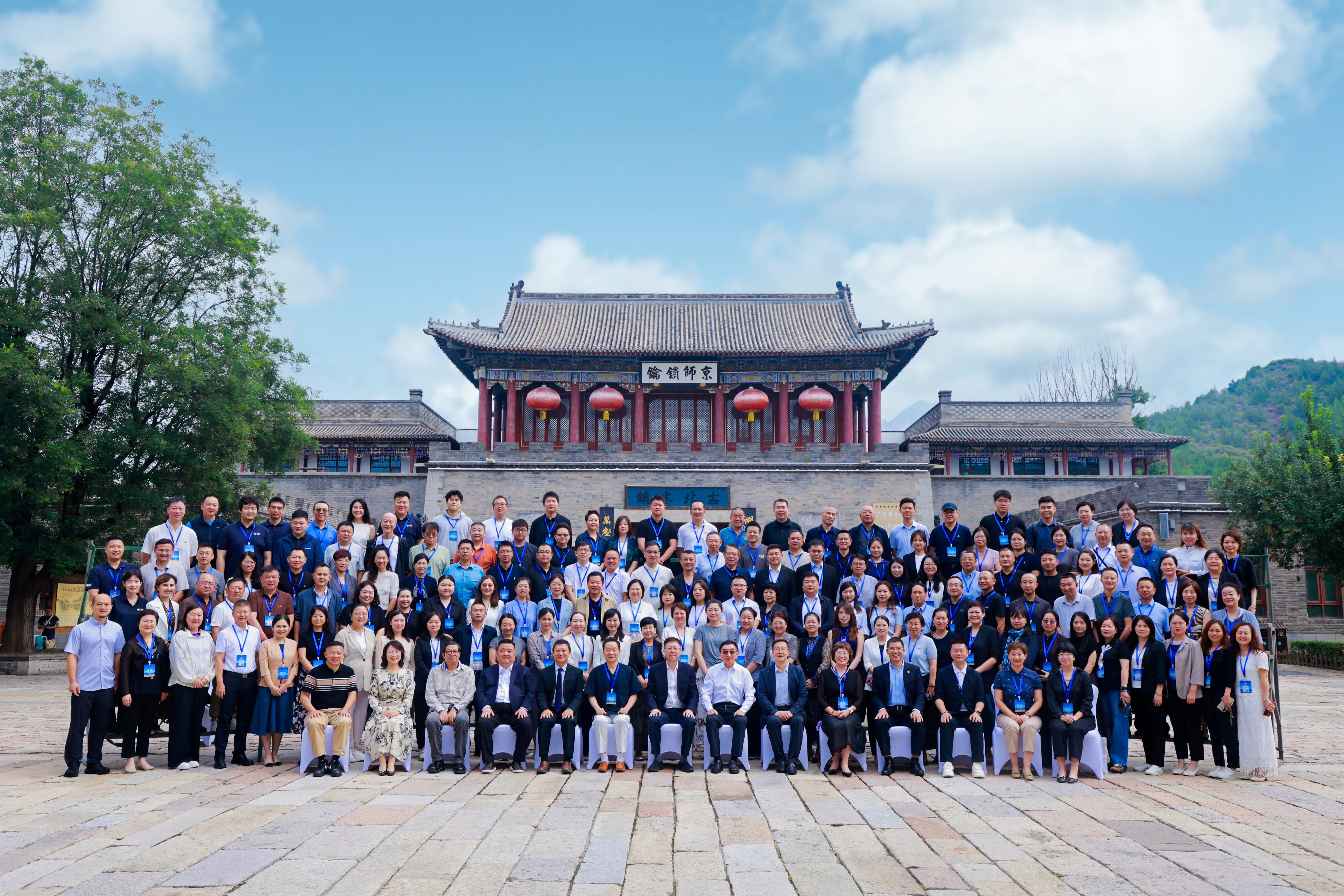 图片 1.png