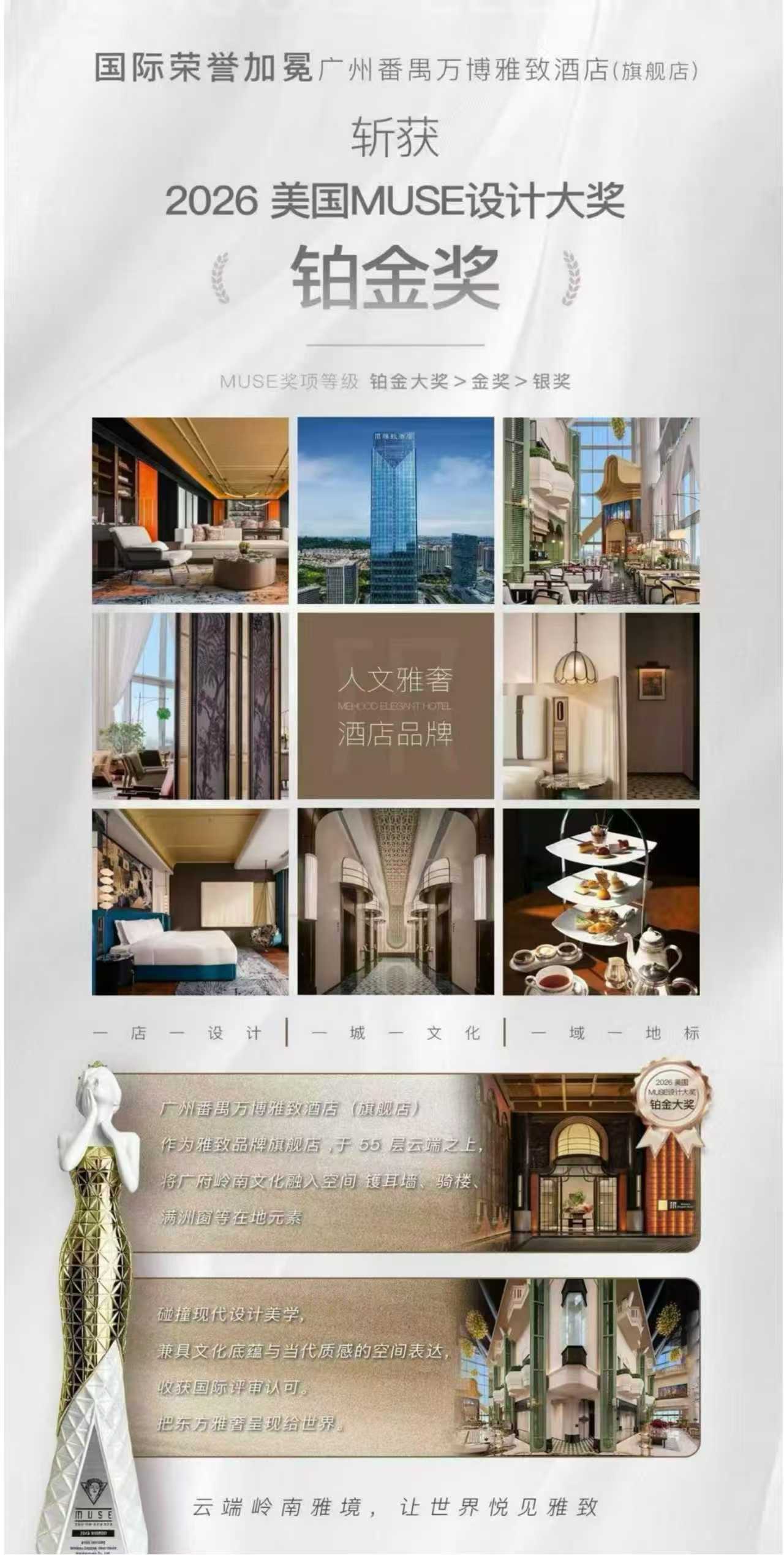 微信图片_2026-10-12_135854_718.jpg