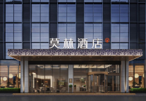 深耕下沉市场 赋能商旅升级｜莫林酒店正式签约宿州埇桥区新项目