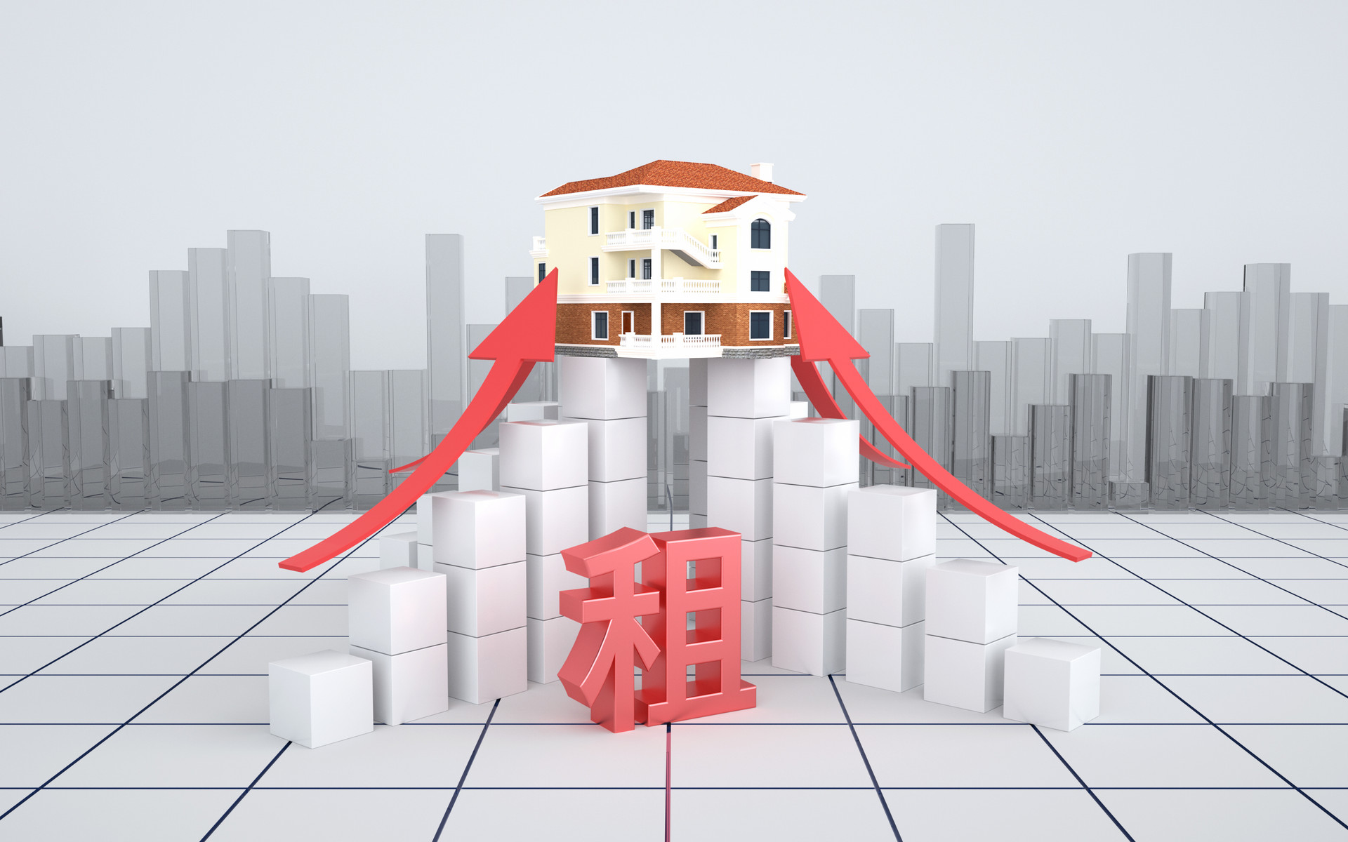 西安星睿居保租房510套房源启动报名