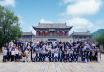中青旅产业合作生态联盟伙伴大会在古北水镇成功召开
