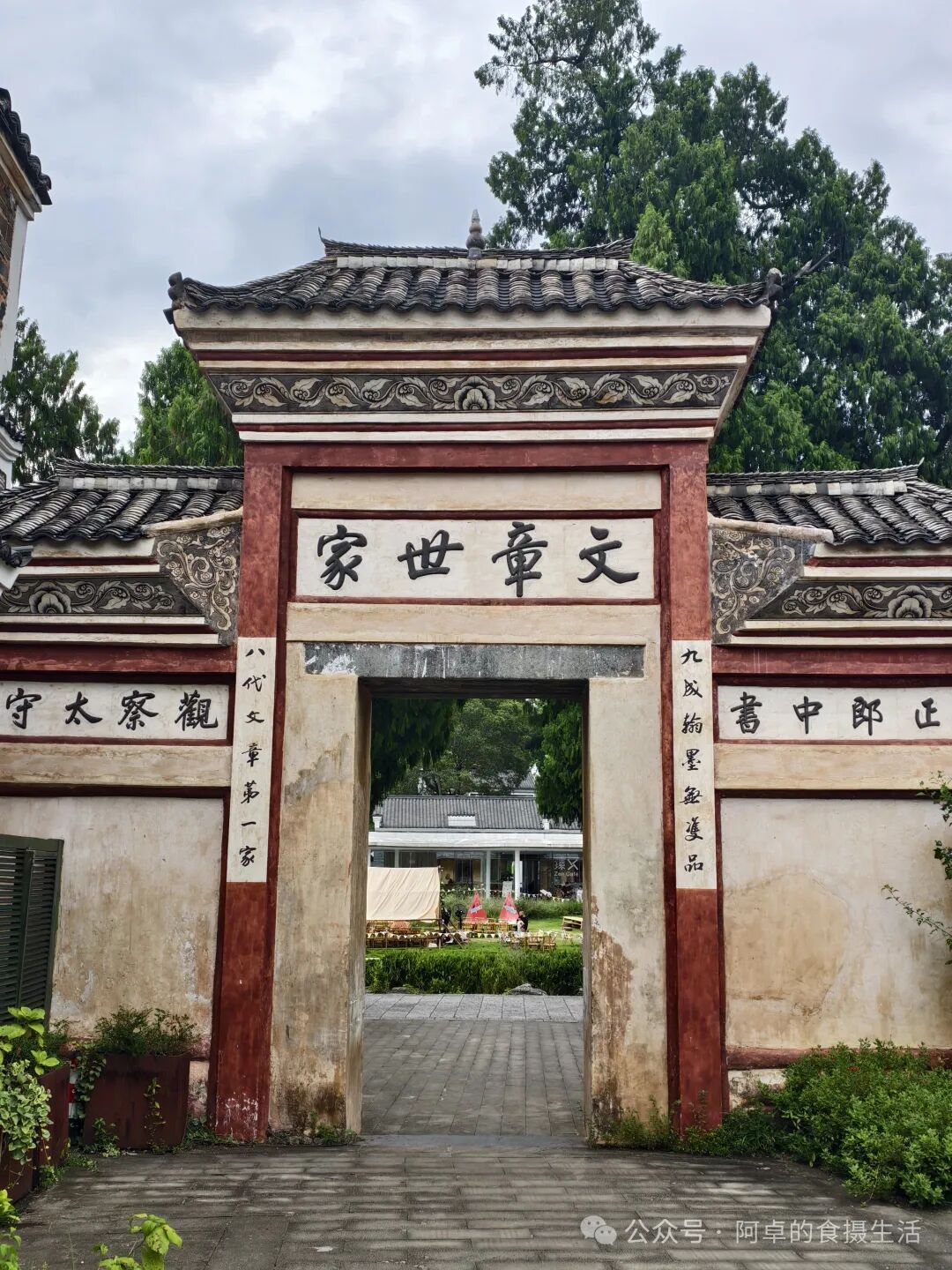 图片5.png