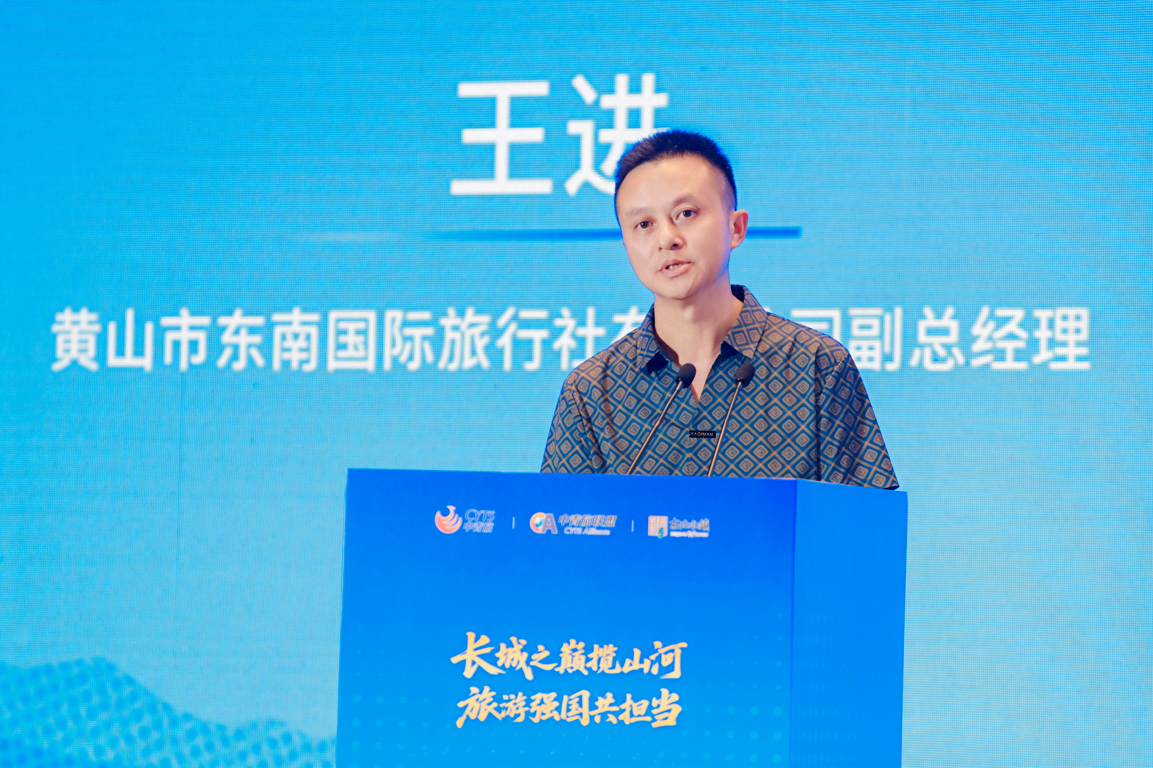 图片 20.png