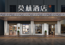 莫林酒店落子洛阳白马寺，中端商旅品牌开启中原文旅新棋局