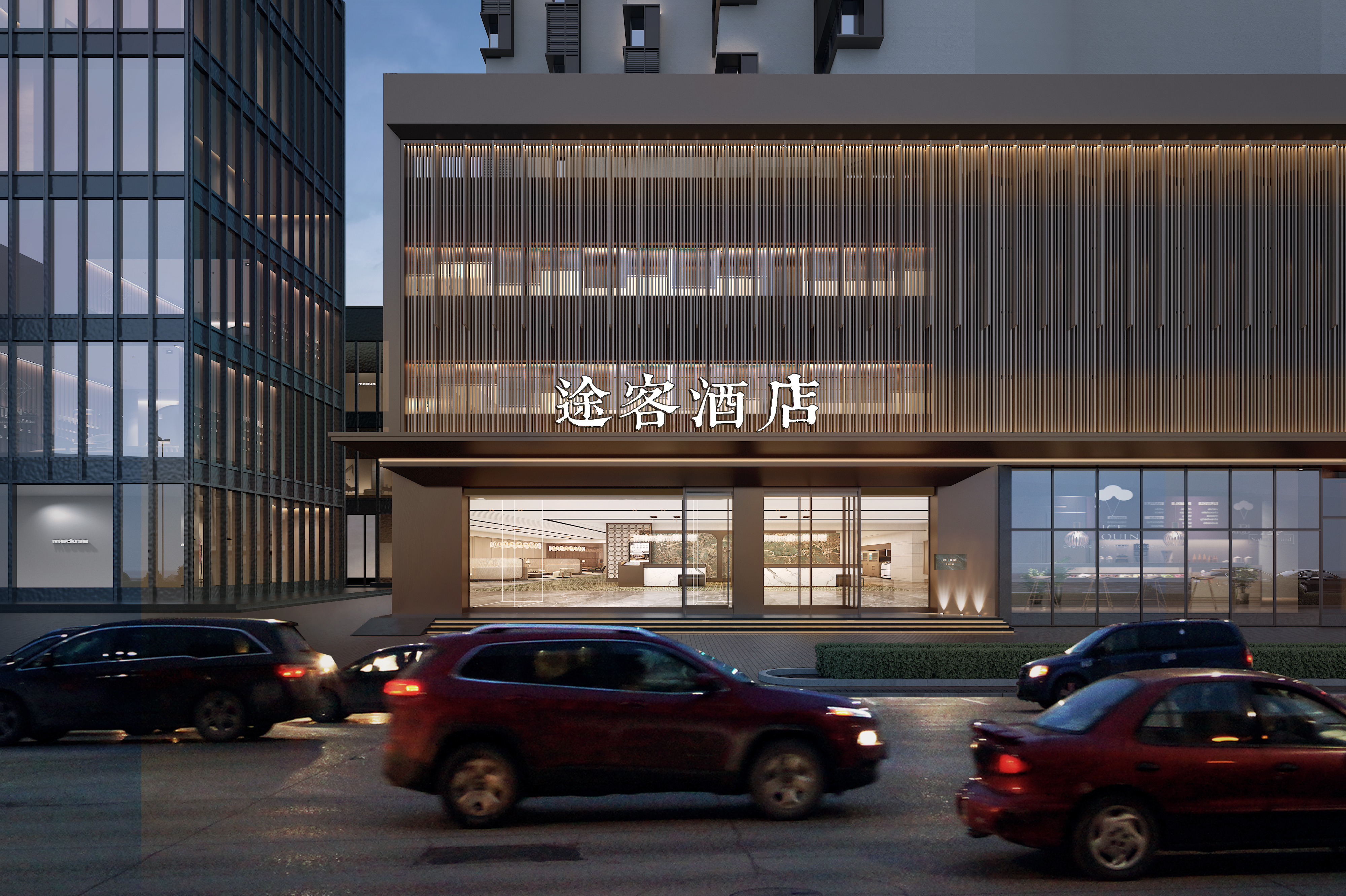 途客酒店新疆乌鲁木齐石河子店.jpg