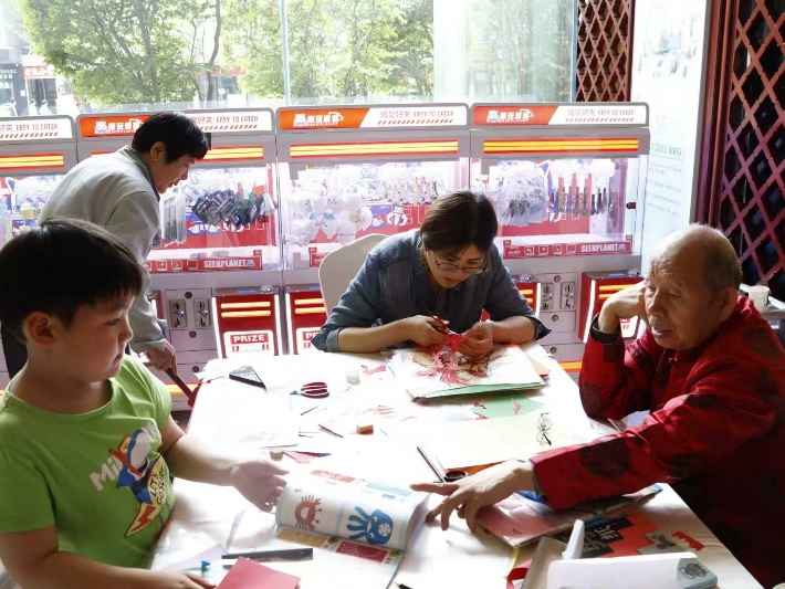图片 2.png