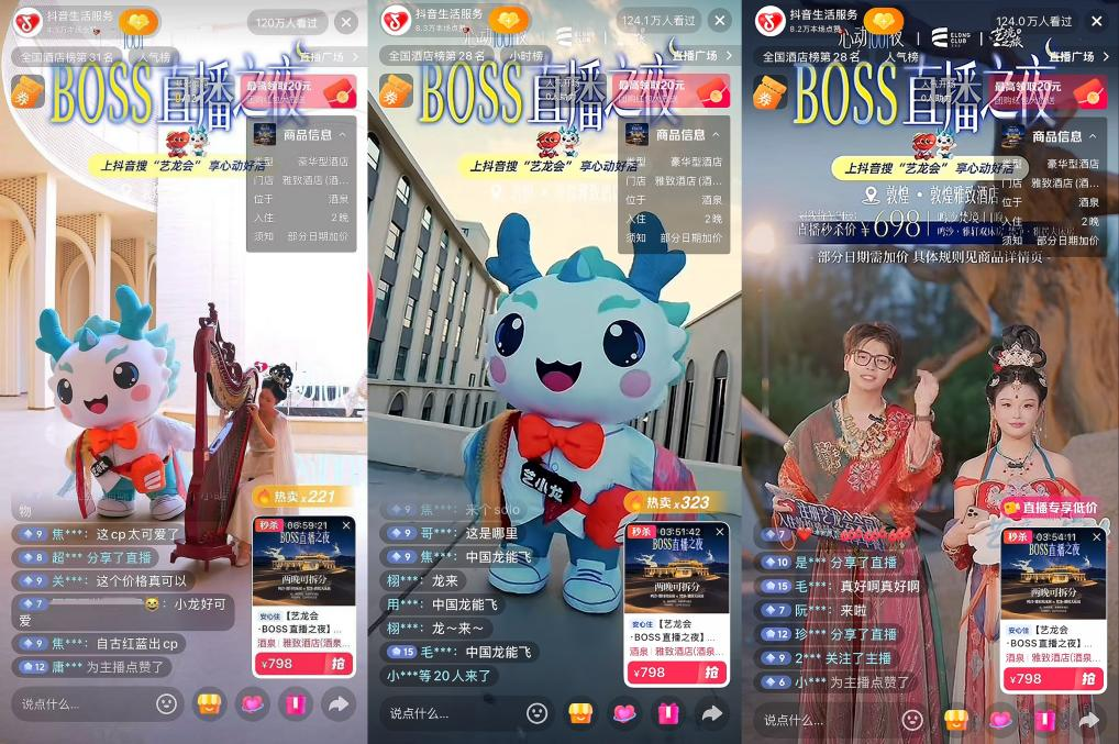 图片11.png