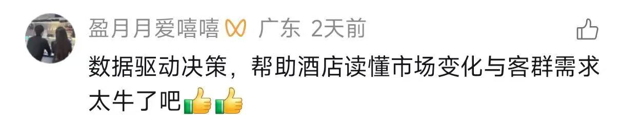 图片18.png