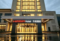 八月住济南万信酒店新店，让叮咚泉水贯穿整个夏天