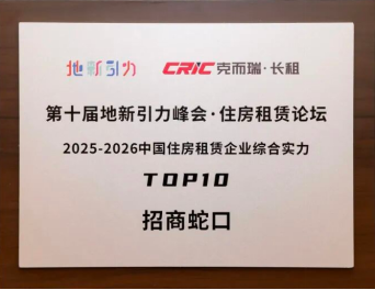 微信图片_2026-09-28_104344_955.png