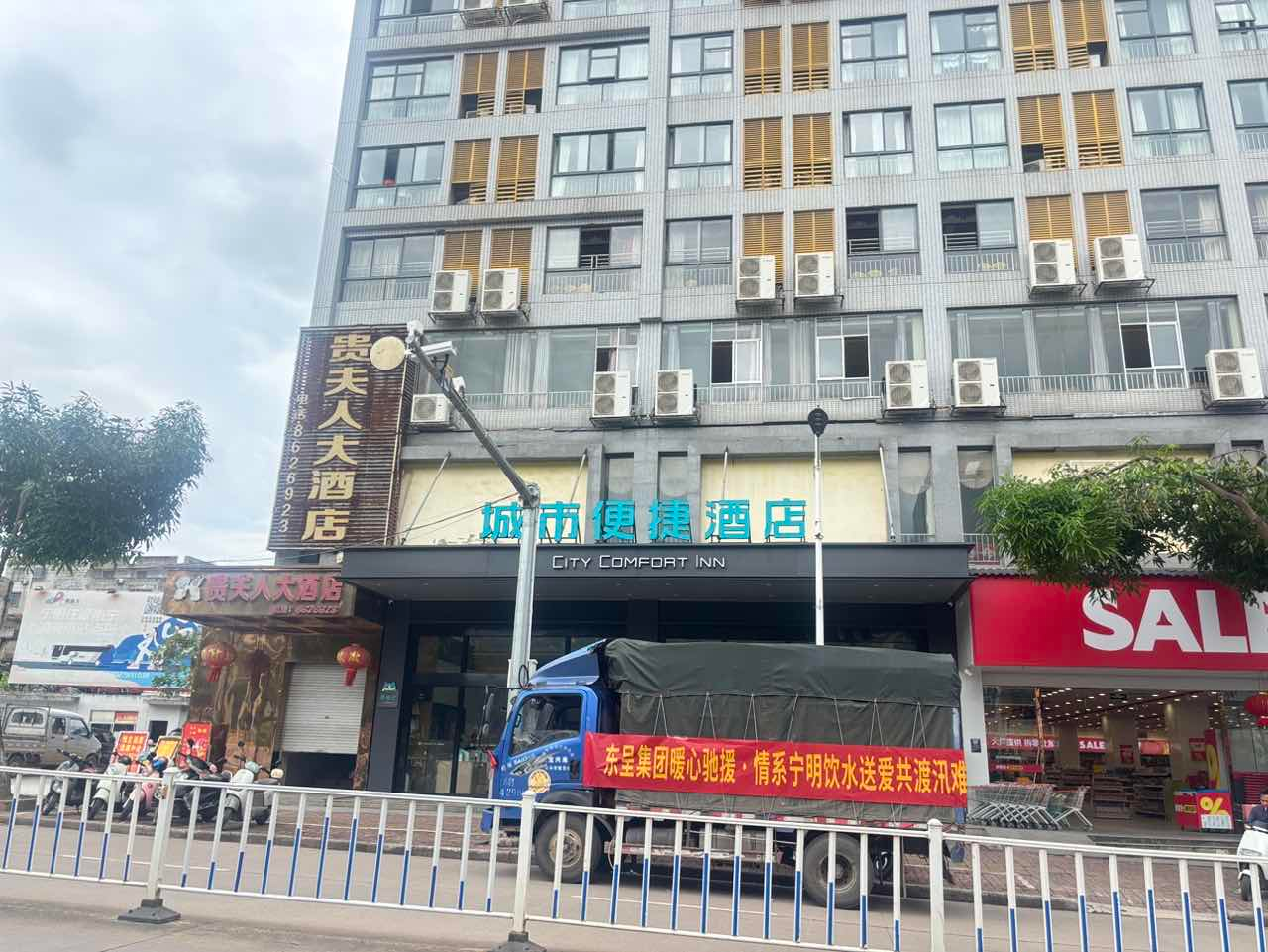 图片5.png