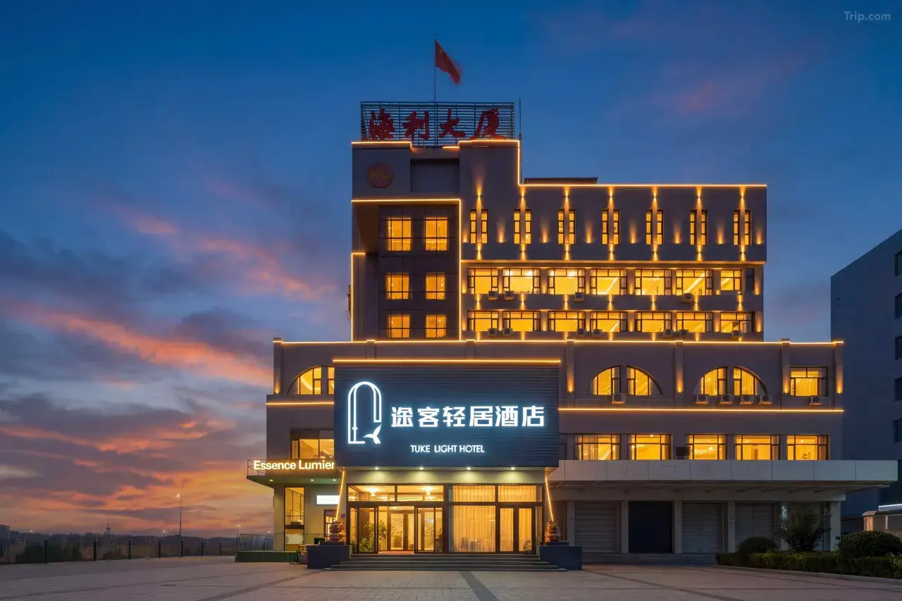 图片 1.png