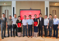 共绘闽地温泉新蓝图 | 福建省旅游协会温泉分会与福州市温泉协会达成战略合作