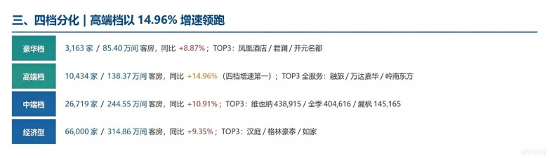 图片19.png